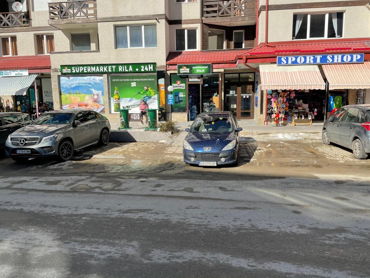Ski Apartment Boyika Iglika 2 Borovets Bagian luar foto